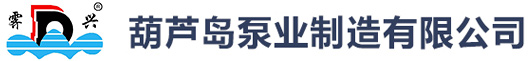 沈陽宏正不銹鋼有限公司